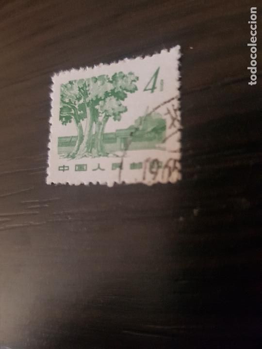 Sellos: CHINA - Foto 1