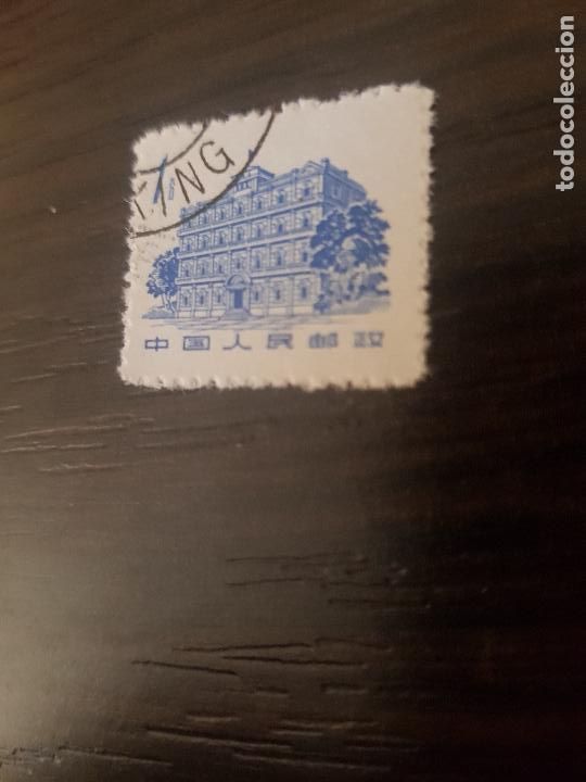 Sellos: CHINA - Foto 1