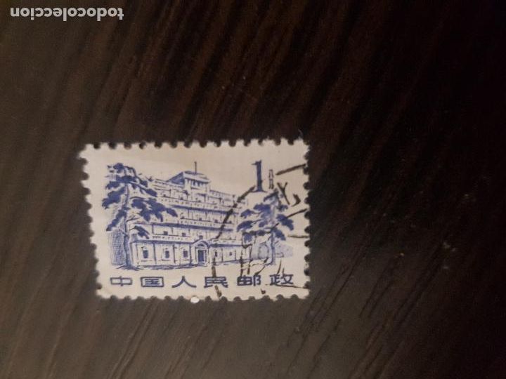 Sellos: CHINA - Foto 1