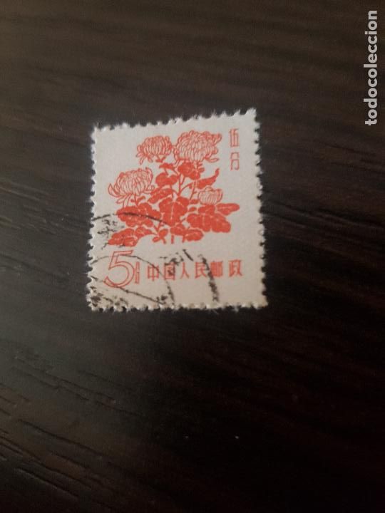 Sellos: CHINA - Foto 1