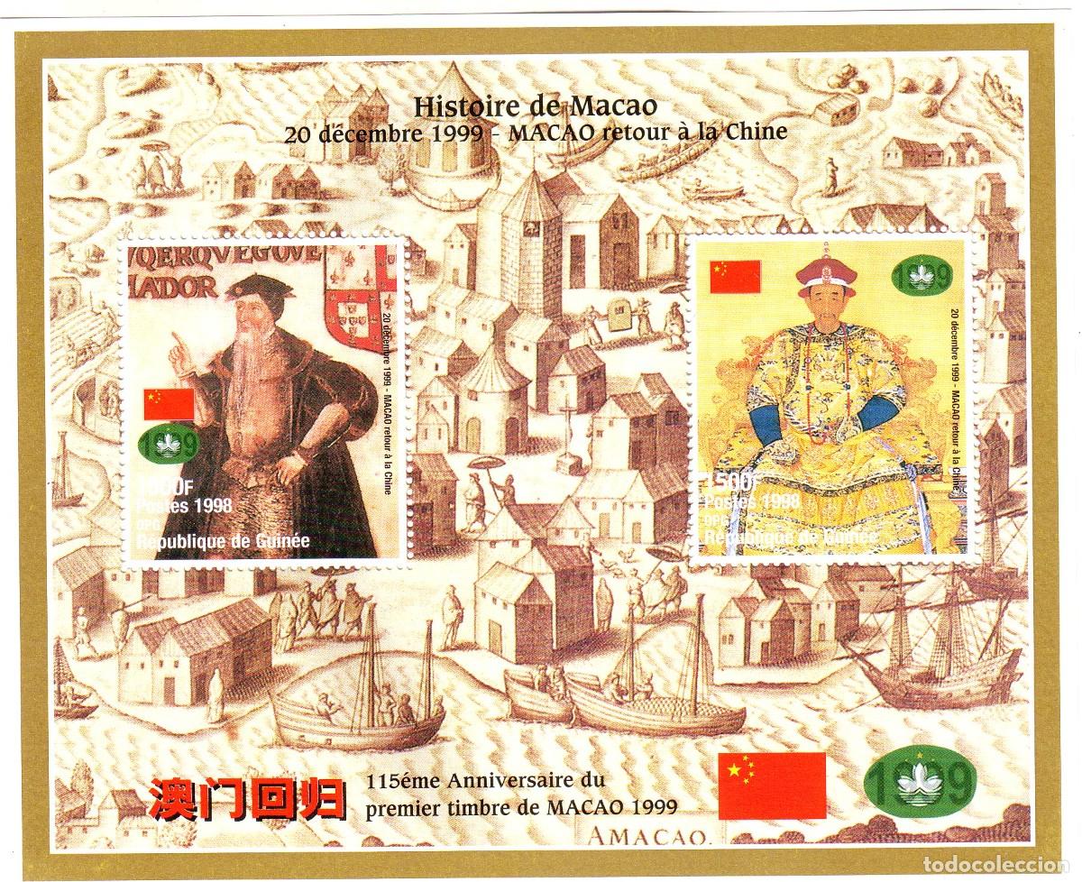 Sellos: HOJA DE SELLOS DE MACAO - Foto 1