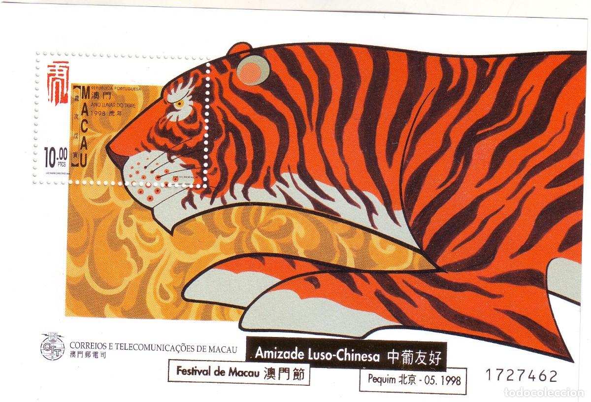 Sellos: HOJA DE MACAO DEL A&Ntilde;O DEL TIGRE - Foto 1