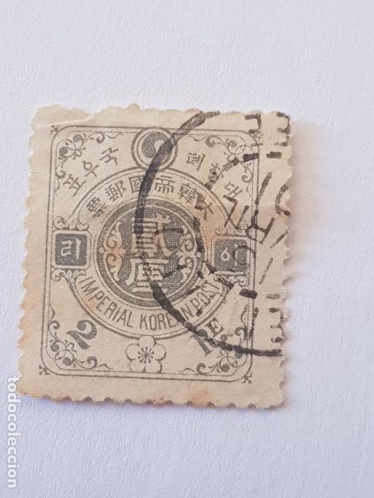 Sellos: CHINA IMPERIAL - Foto 1