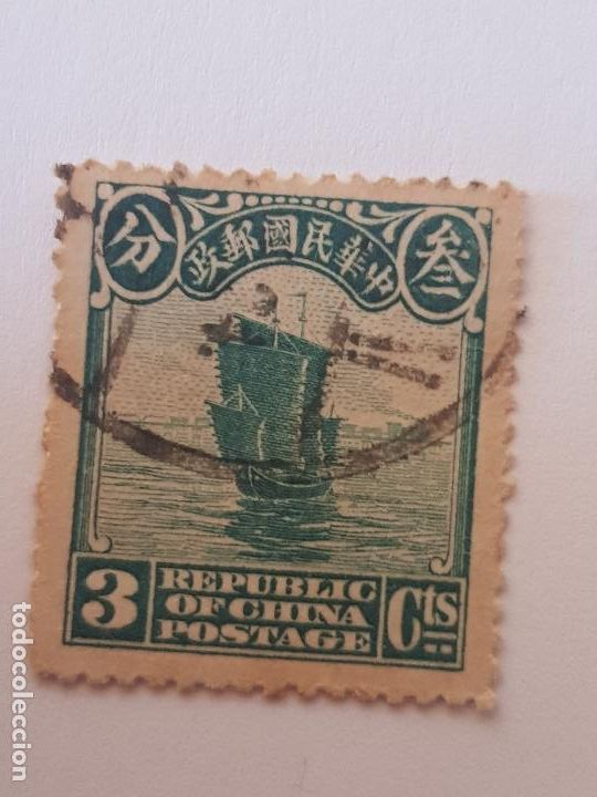 Sellos: CHINA IMPERIAL - Foto 1
