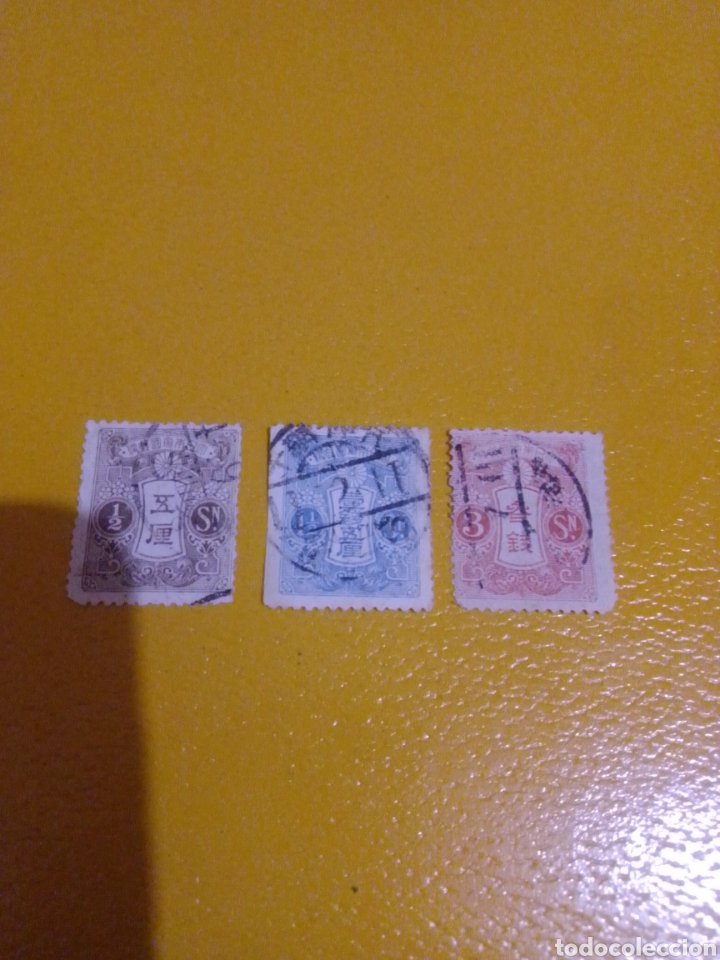 Sellos: China - Foto 1
