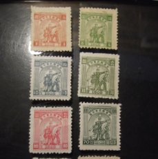 Sellos: PR CHINA 1949 PRC CENTRAL CHINA, LIBERATED AREA, MITTELCHINA, SC. 6L, MNH. Lote 387906389