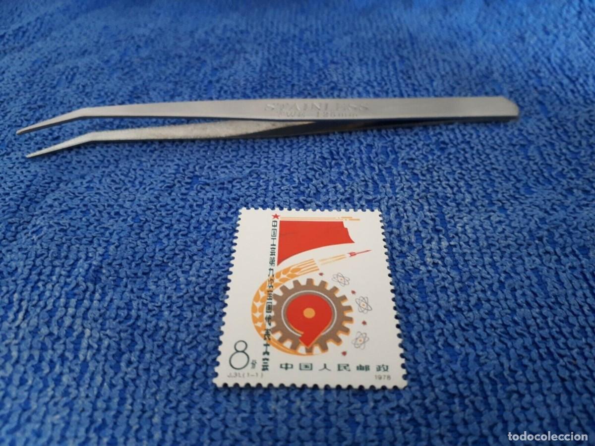 Sellos: sellos de china 1978 - Foto 1