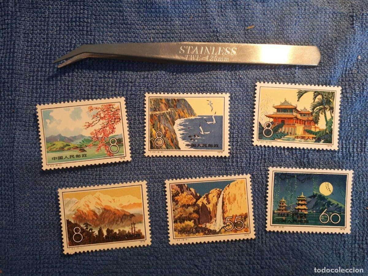 Sellos: sellos de china 1979 - Foto 1