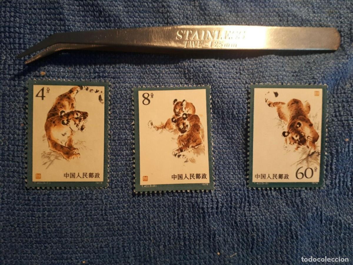 Sellos: sellos de china 1979 - Foto 1