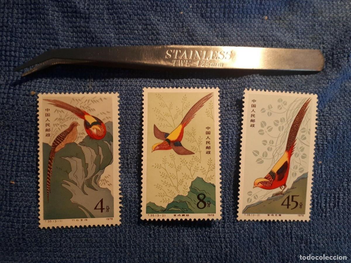 Sellos: sellos de china 1979 - Foto 1
