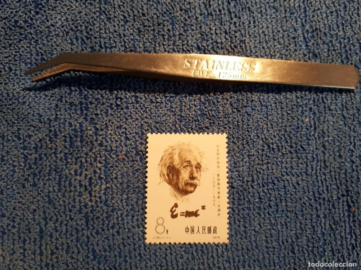 Sellos: sellos de china 1979 - Foto 1