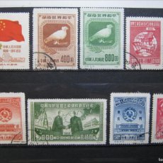 Sellos: CHINA 1949-1950 LOTE USADO PERFECTO!!!. Lote 400744879