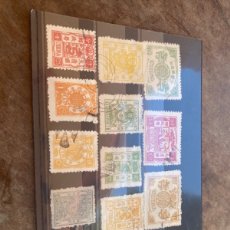 Sellos: CHINESE STAMPS. Lote 402965724