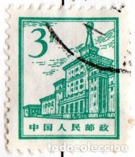 Sellos: China. Edificios. Museo de la Revoluci&oacute;n. 1965-66. YT-1642. - Foto 1