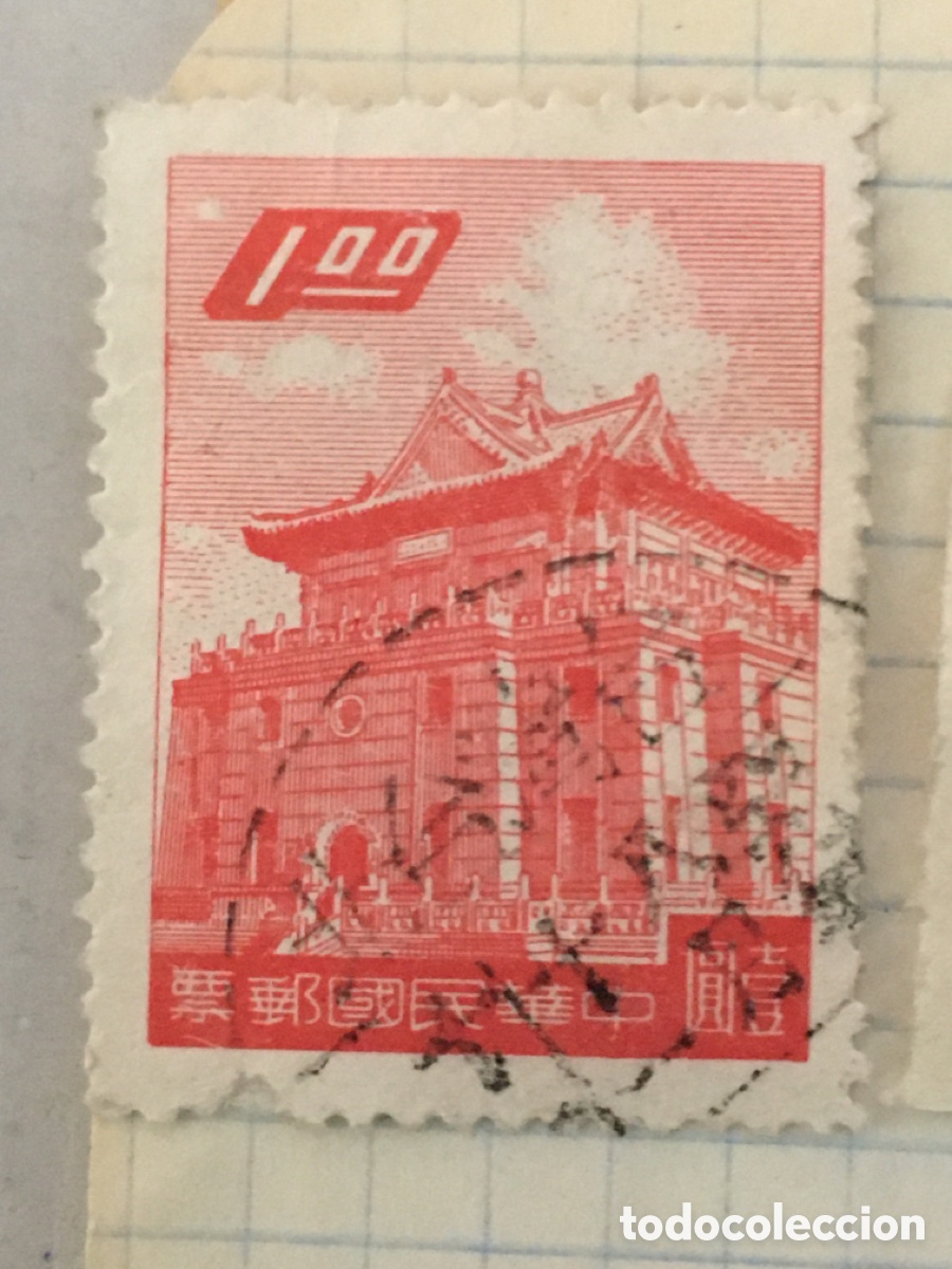 Sellos: Sellos China - Foto 2