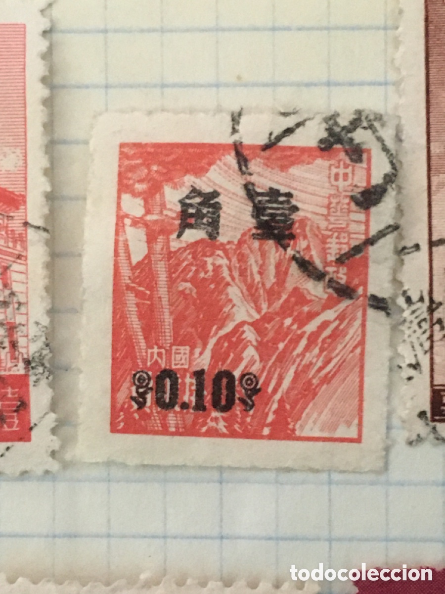 Sellos: Sellos China - Foto 3