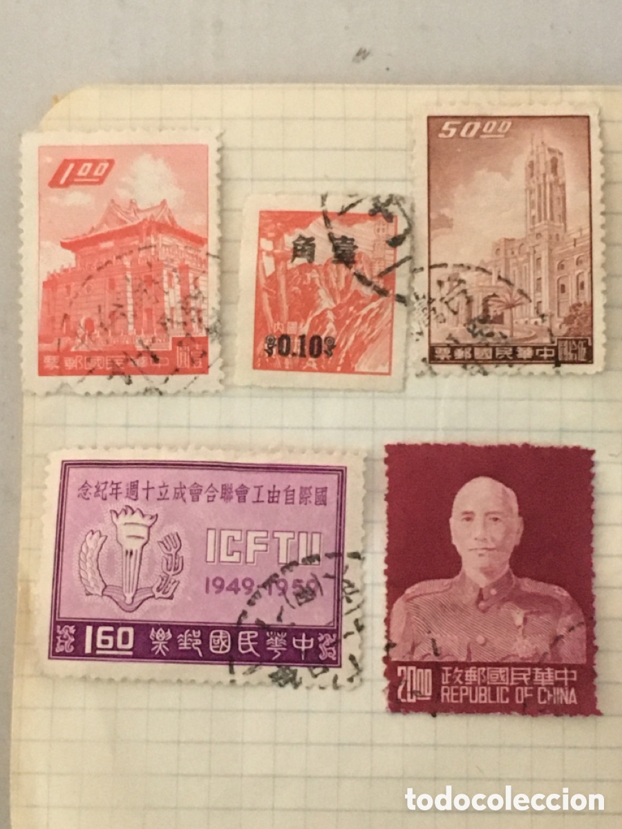 Sellos: Sellos China - Foto 1