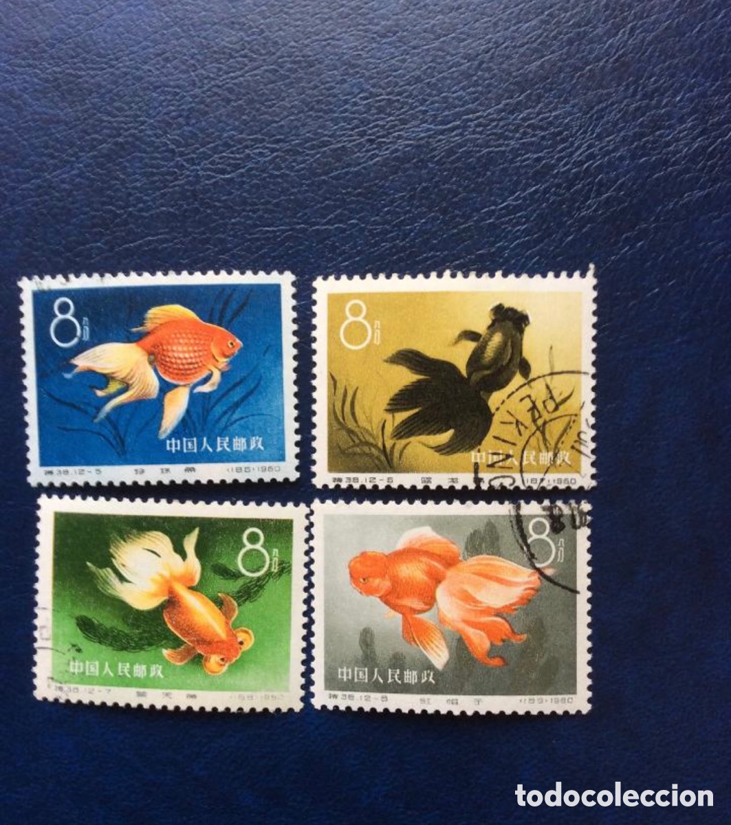Sellos: Sello China - Foto 2