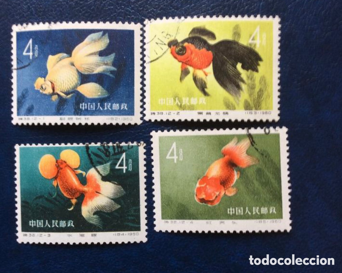 Sellos: Sello China - Foto 3