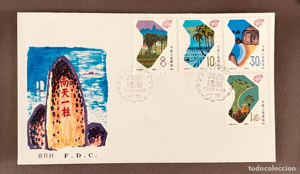 Sellos: J) 1988 CHINA, LANDSCAPE, FDC - Foto 1