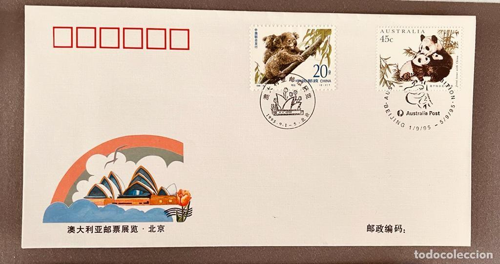 Sellos: J) 1995 CHINA, KOALA, PANDA, MULTIPLE STAMPS, FDC - Foto 1