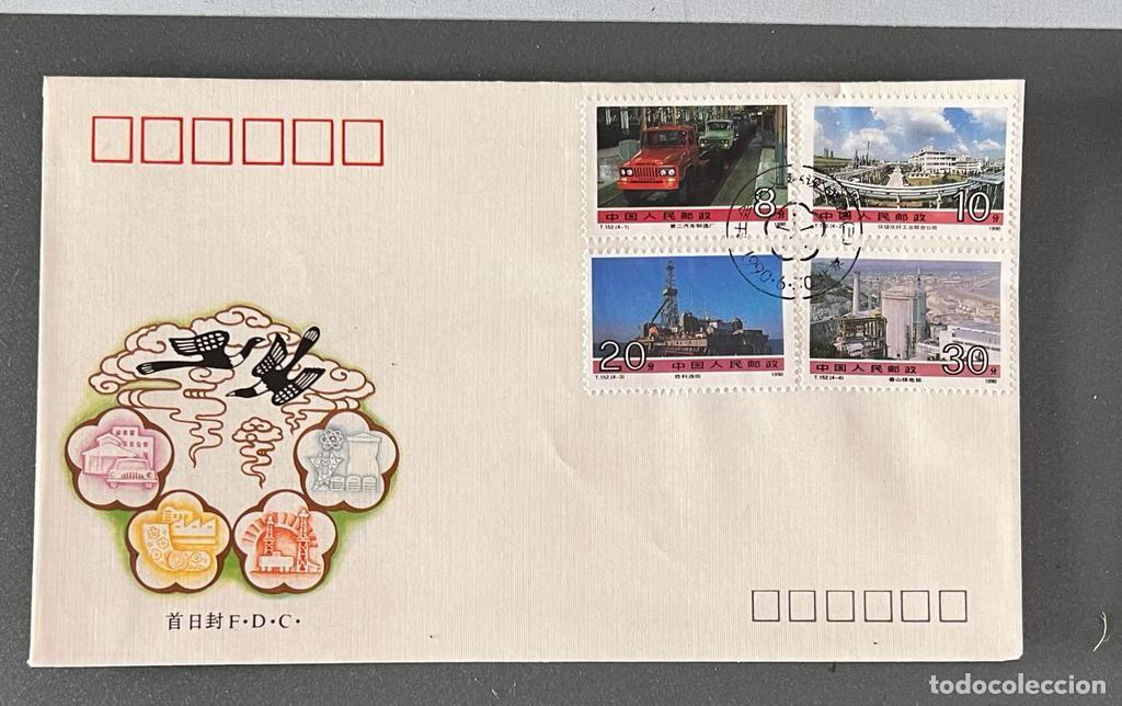 Sellos: J) 199O CHINA, LANDSCAPE, FDC - Foto 1