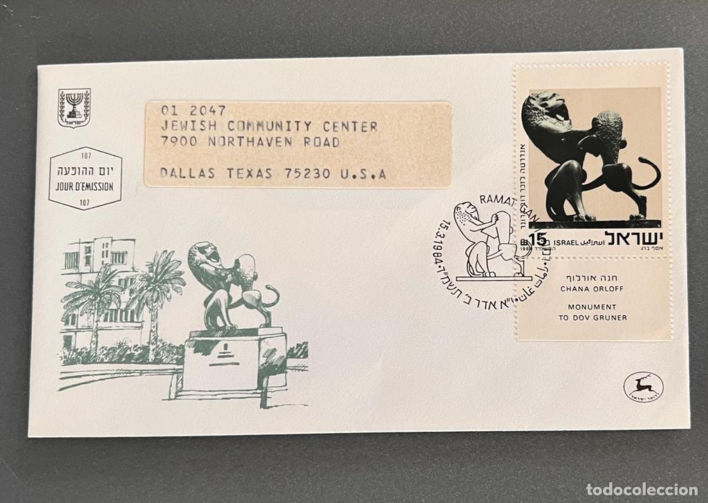 Sellos: J) 1984 INDIA, LION, FDC - Foto 1