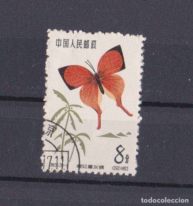 Sellos: CHINA 1963 MARIPOSAS - Foto 1