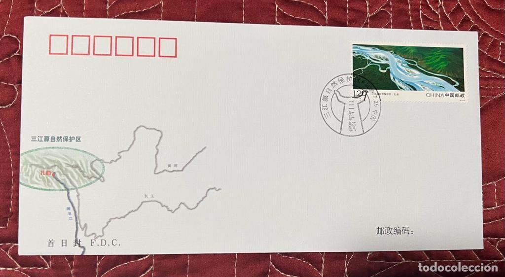 Sellos: J) 1999 CHINA, RIVERS, FDC - Foto 1
