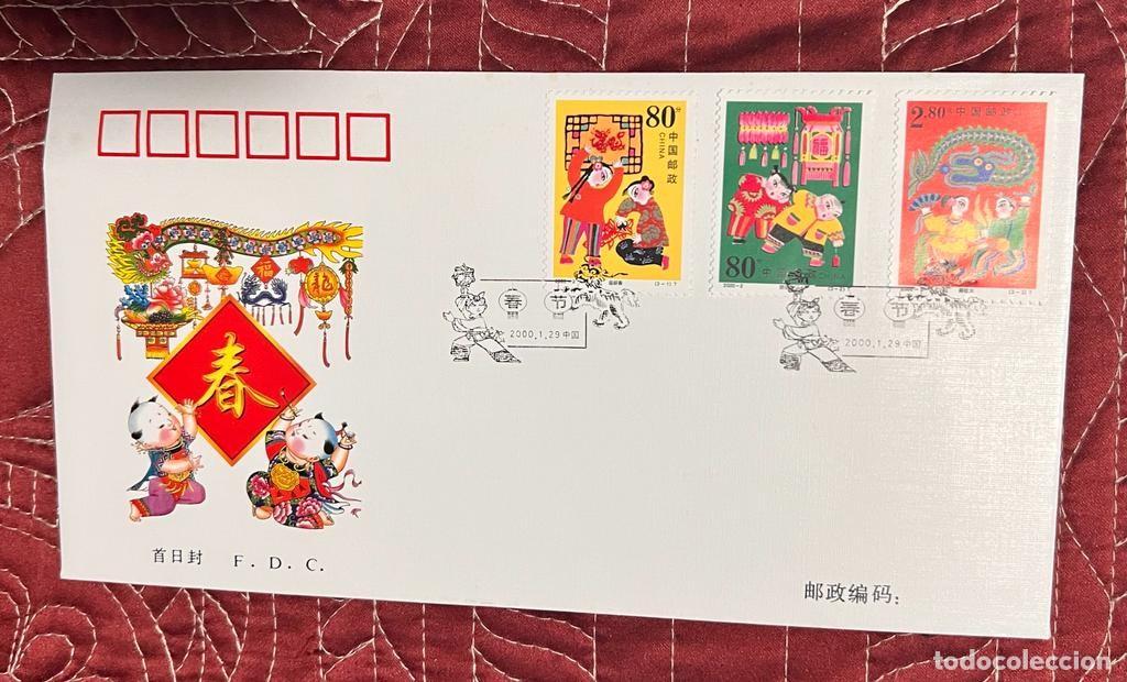 Sellos: J) 2000 CHINA, BOYS, FDC - Foto 1