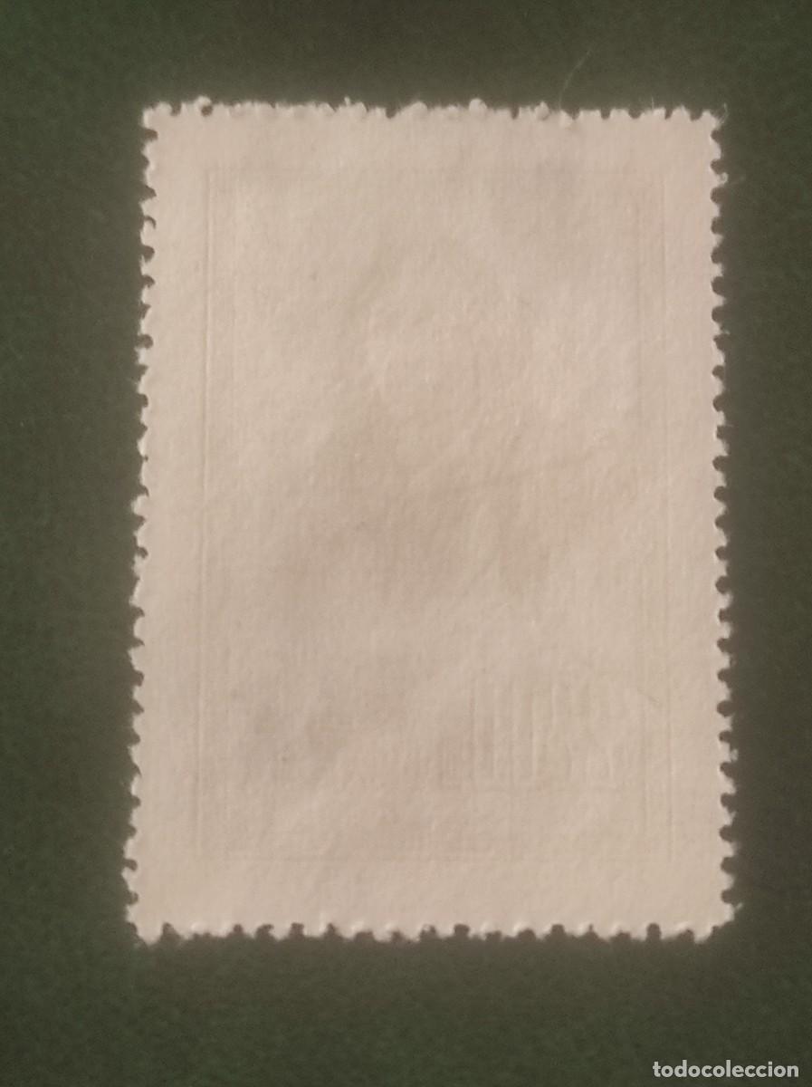 Sellos: 1953 China - Foto 2