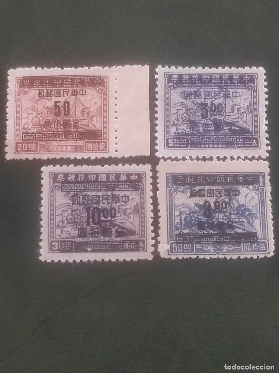 Sellos: 1949 China - Foto 1