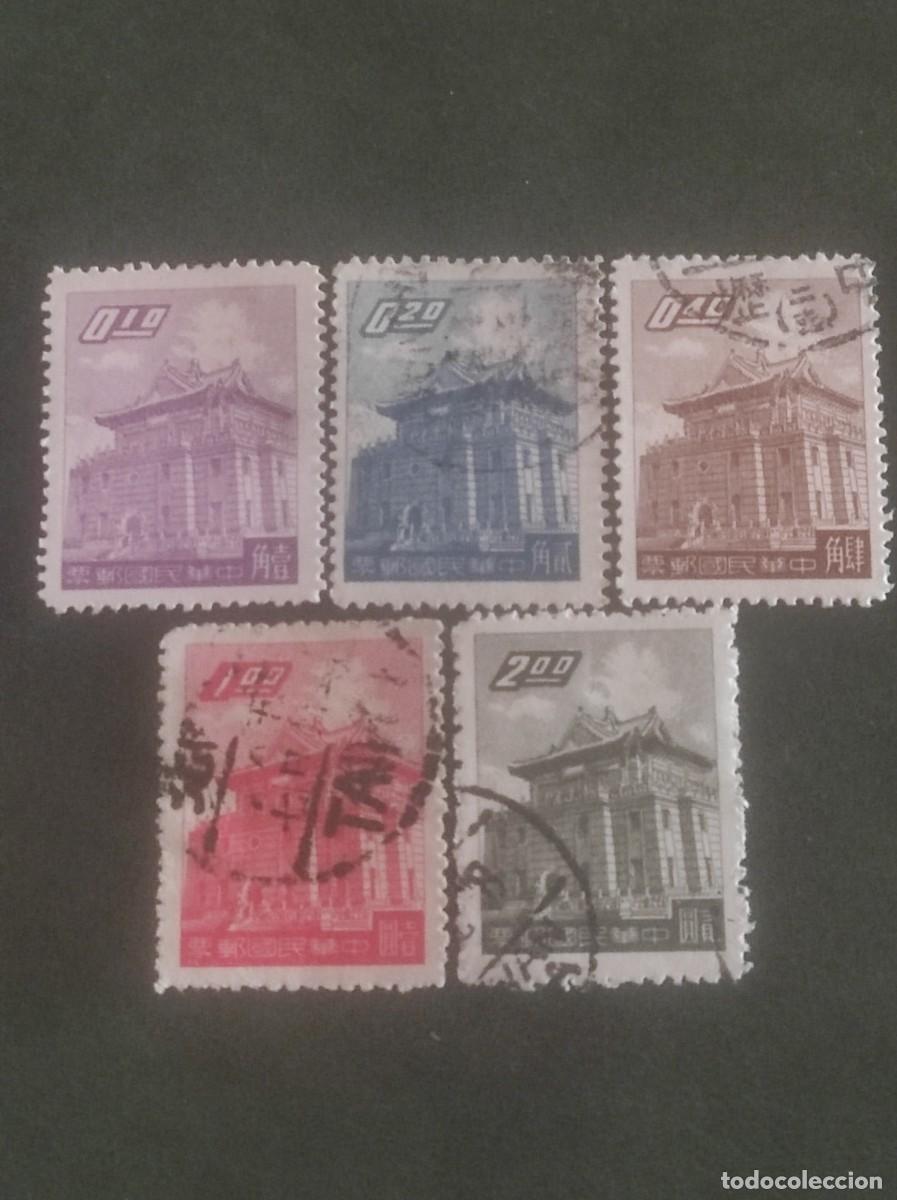 Sellos: 1959 Taiw&aacute;n China - Foto 1