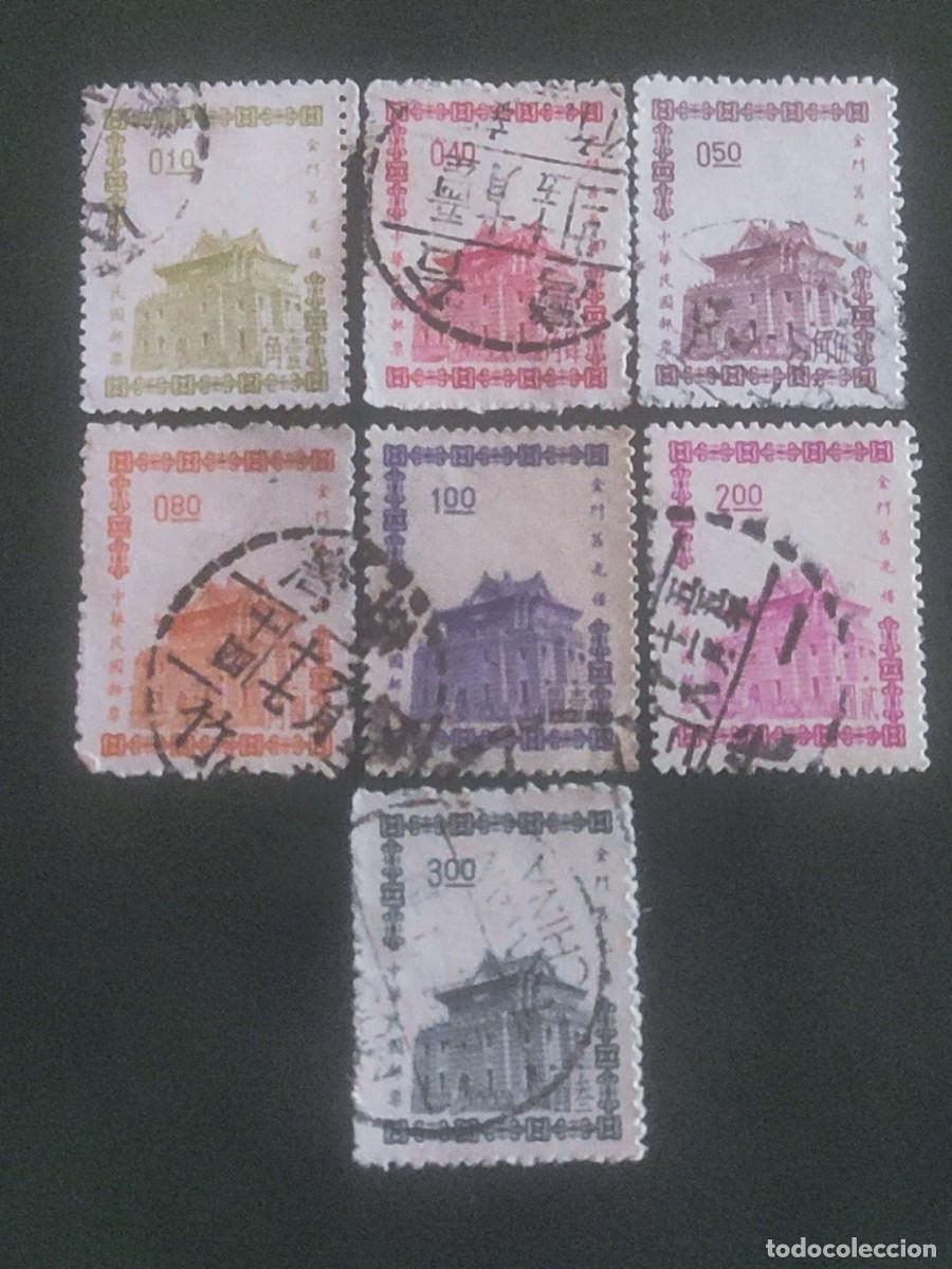 Sellos: 1964 Taiw&aacute;n China - Foto 1