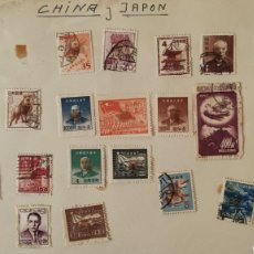 Sellos: 21 SELLOS CHINA Y JAPON ANTIGUOS AÑOS 40/50