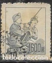 Sellos: CHINA YVERT 983 - Foto 1