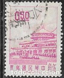 Sellos: FORMOSA YVERT 592 - Foto 1