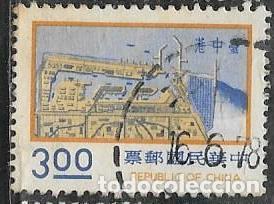 Sellos: FORMOSA YVERT 983 - Foto 1