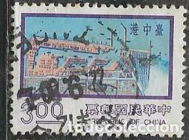 Sellos: FORMOSA YVERT 1089 - Foto 1