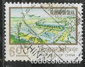 Sellos: FORMOSA YVERT 1214 - Foto 1
