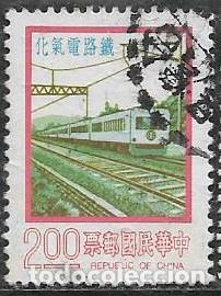 Sellos: FORMOSA YVERT 982 - Foto 1