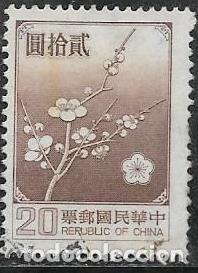 Sellos: FORMOSA YVERT 1238 - Foto 1