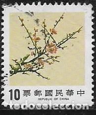 Sellos: FORMOSA YVERT 1538, FLORA - Foto 1