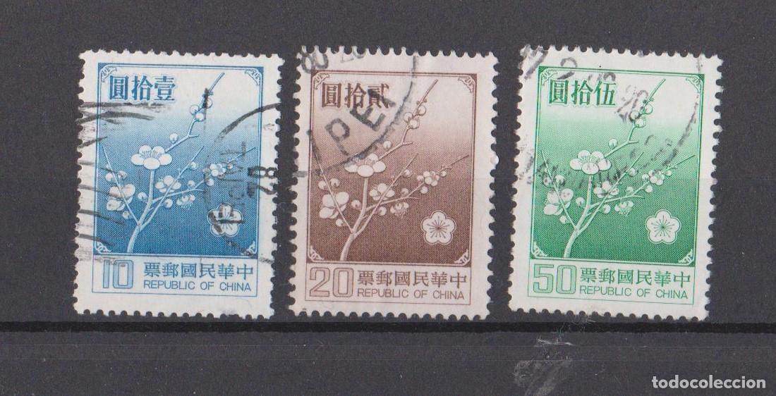 Sellos: SELLOS CHINA - Foto 1