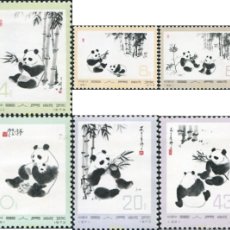 Sellos: 54064 MNH CHINA. REPÚBLICA POPULAR 1973 OSO PANDA