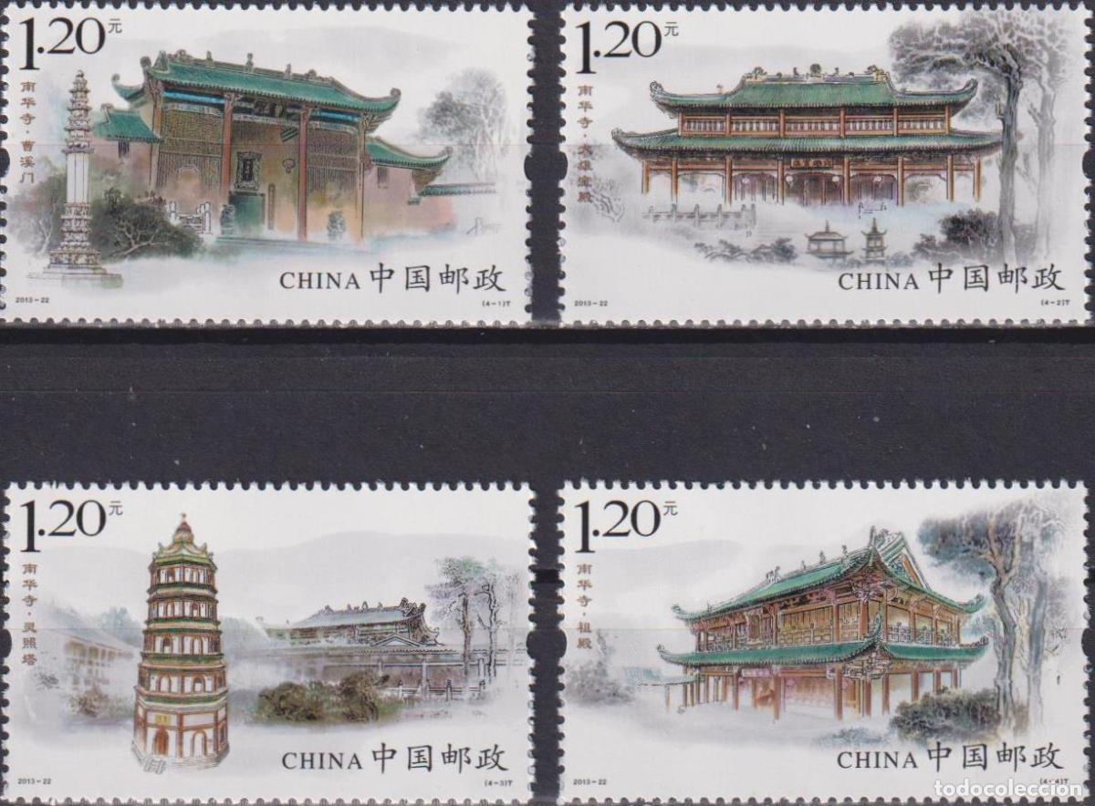 Selos: China 2013 Templo NaN Hu A Religión MNH