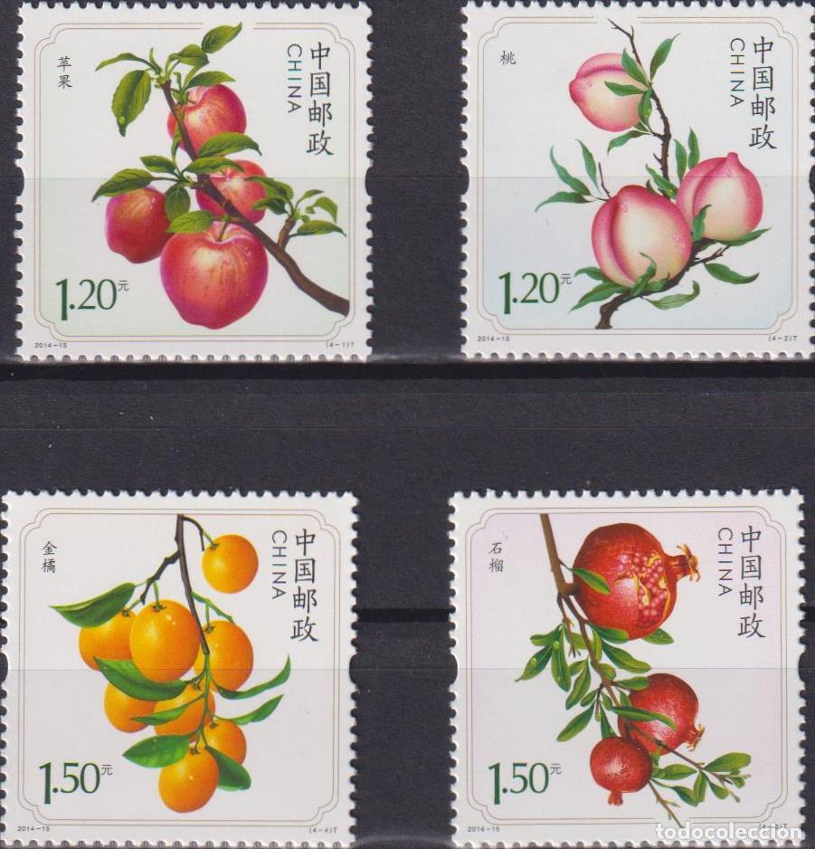 Sellos: China 2014 frutas frutas MNH - Foto 1