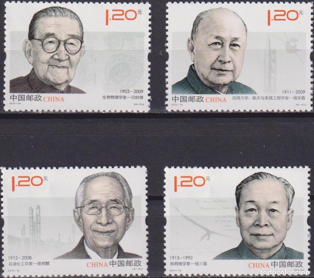 Sellos: China 2011 Cient&iacute;ficos Cient&iacute;ficos MNH - Foto 1