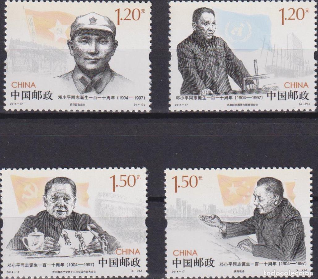 Sellos: China 2014 Pol&iacute;ticos MNH - Foto 1