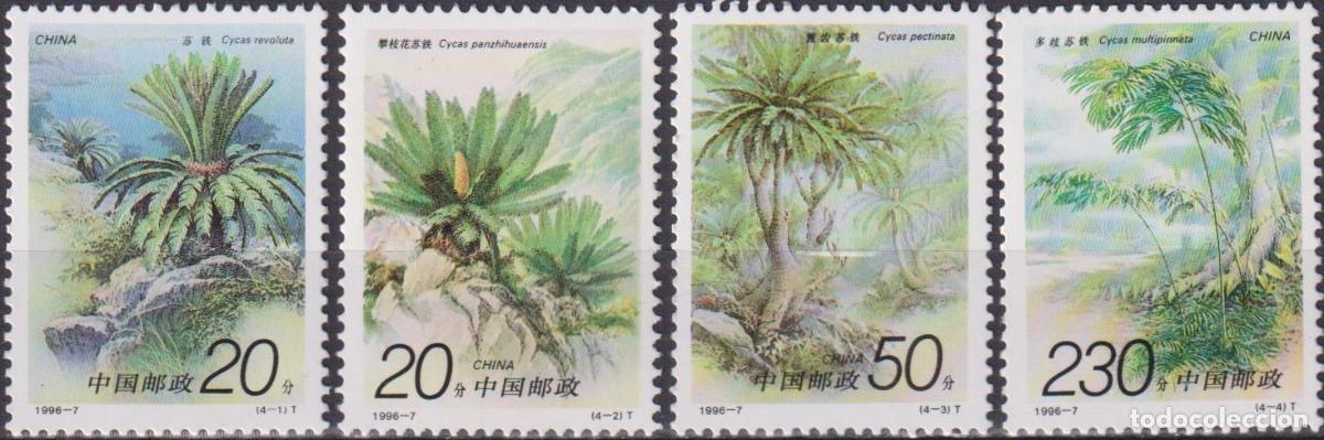 Sellos: China 1996 c&iacute;cadas Flora MNH - Foto 1